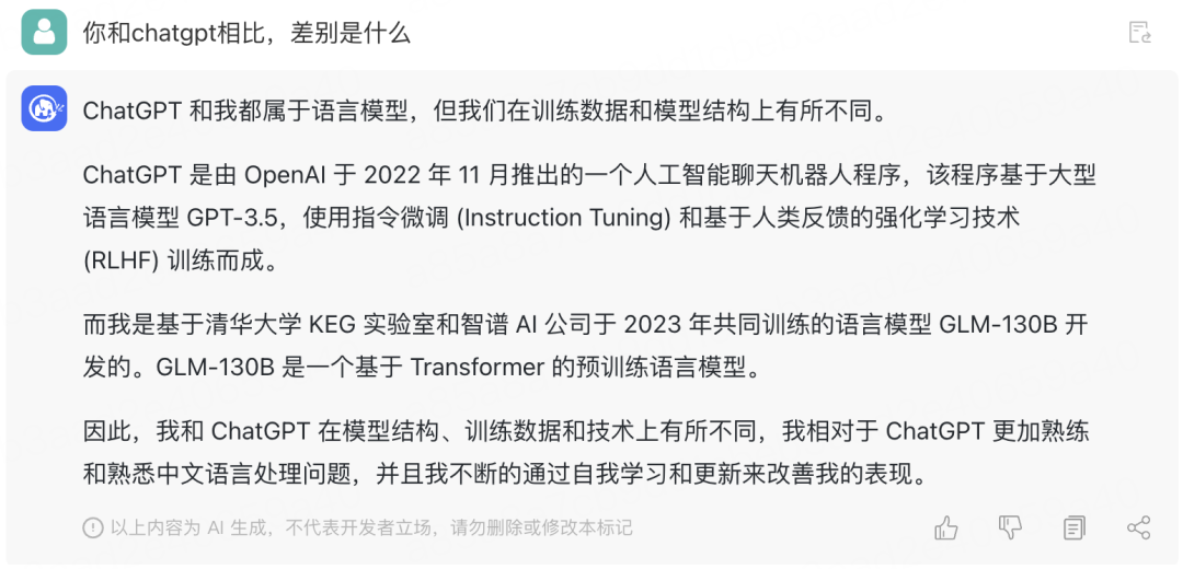 1679463526539216.png 28080b5a00a1afa8905f7d95dcb7142d.png