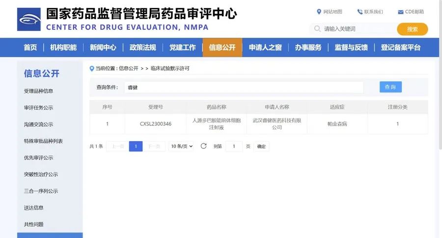 1691111351941381.jpg 68aa610f219ad5a07f9aa14e63b35d4d.jpg