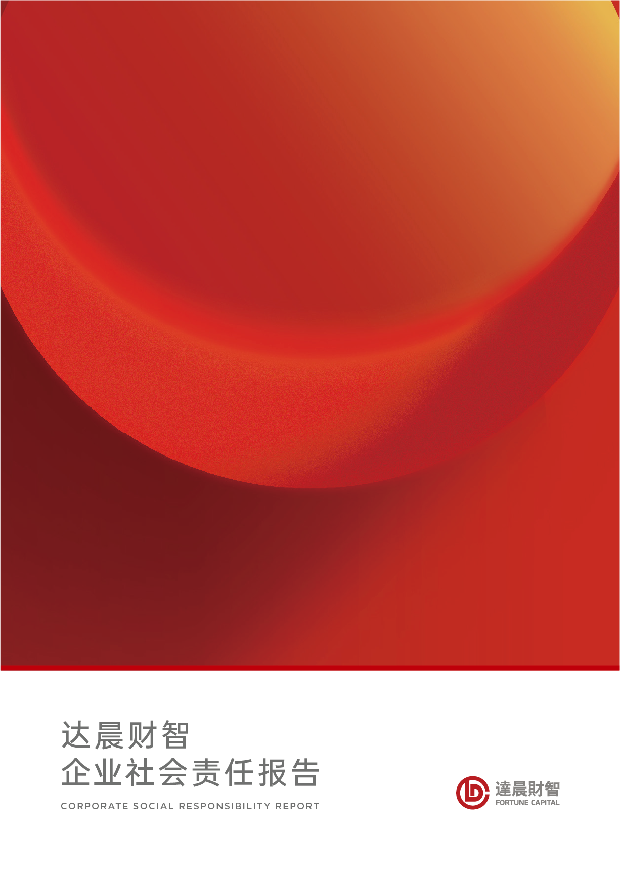 1697511369363942.png 022192ec7010daf4de847ca2657941d9.png