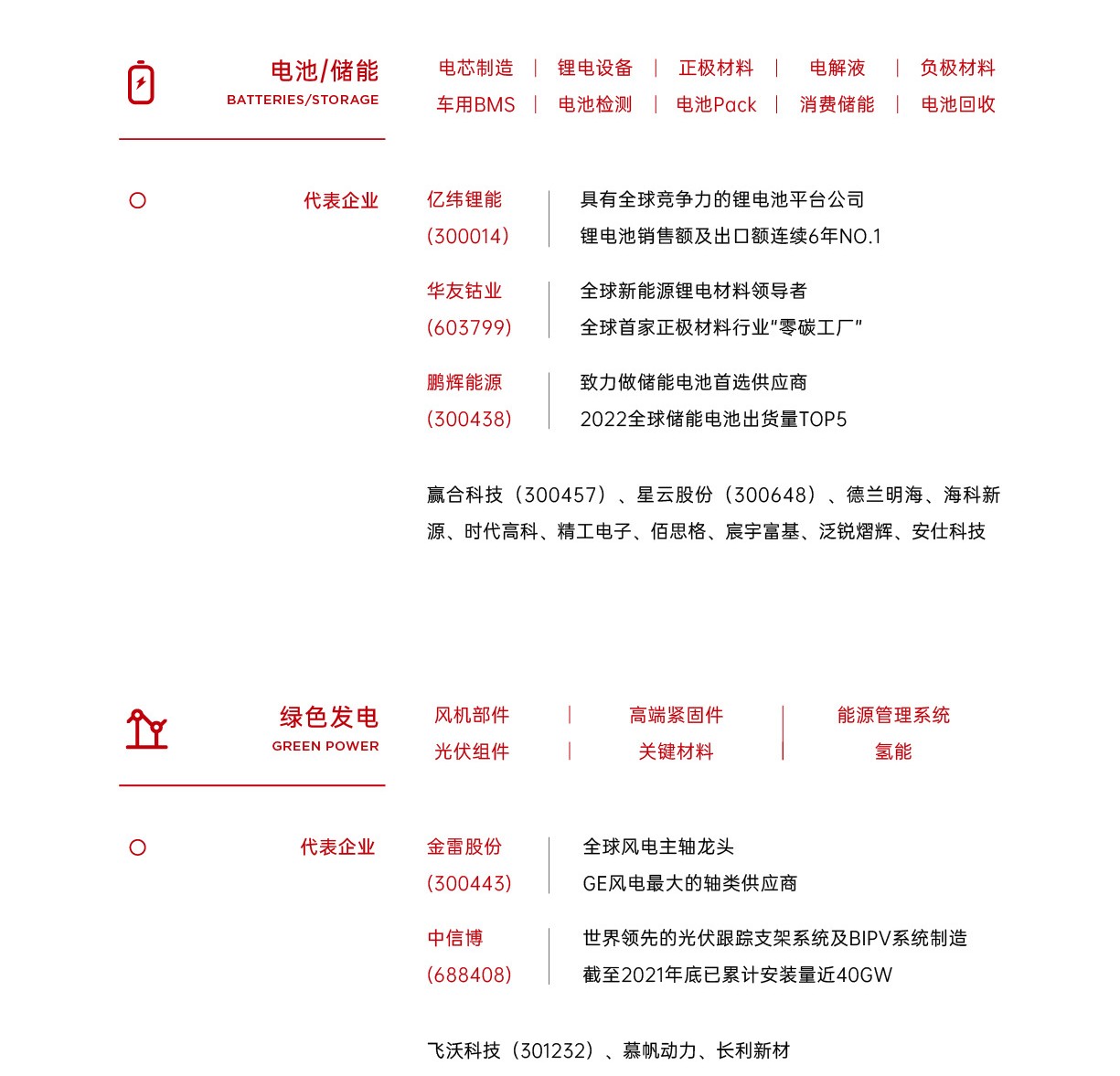 1697511461570309.jpg 965ef9a39b03cb31188b65fbbcaf39f1.jpg