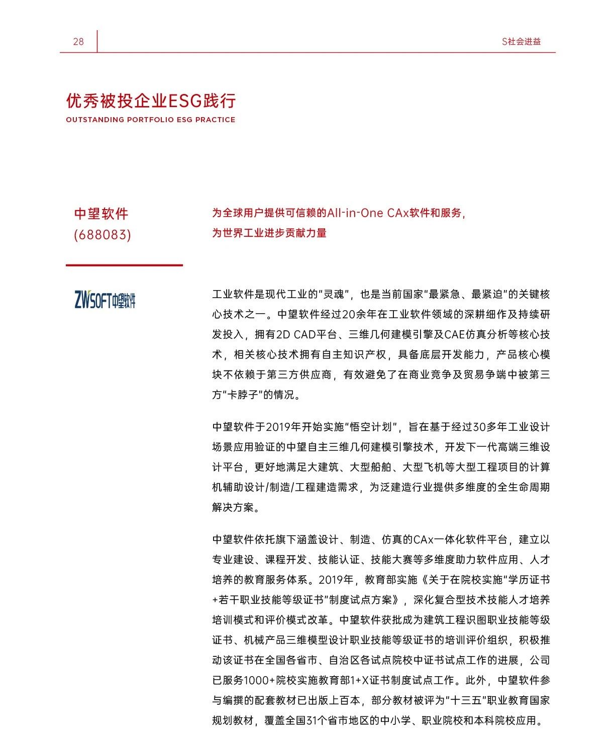 1697511617405205.jpg bc52f6b3fa84c79b5717c2cbd843186d.jpg