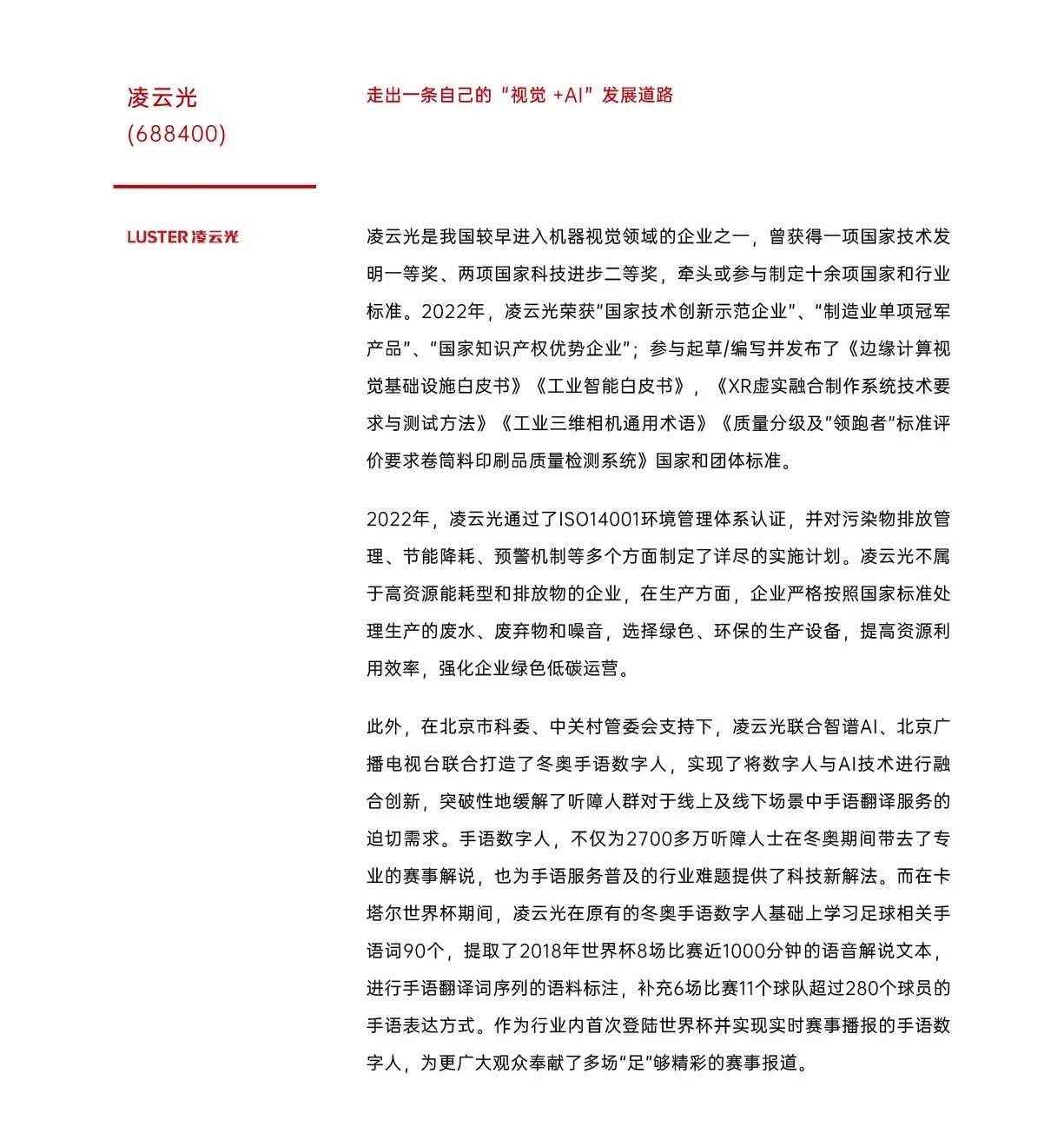 1697511631475427.jpg db0a5532dd8f3bfec4ff112e40aceb7f.jpg