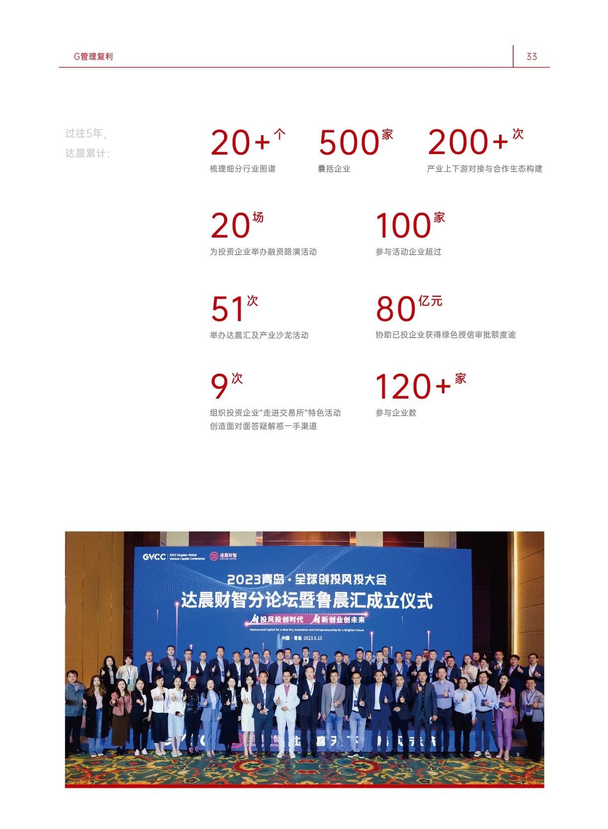 1697511678931084.jpg fda45dea4852ade5abd5a58e4bb698fb.jpg