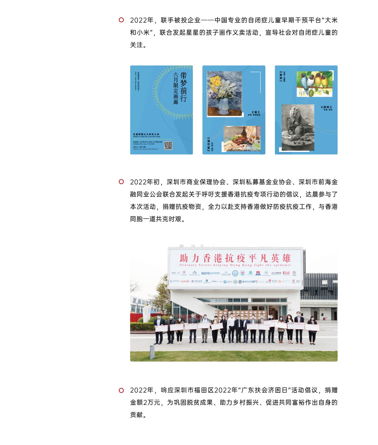 1697511725247932.jpg e520be18614b2dc1ec8b3b46a71ea1f1.jpg