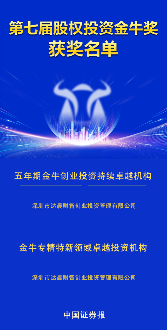 1699577332291392.png 微信图片_20231110084011.png