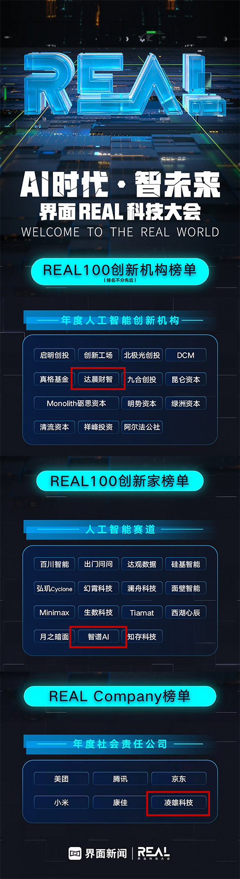 1699577399586043.png ef471883ed460bfcd87741402ef8cd00.png