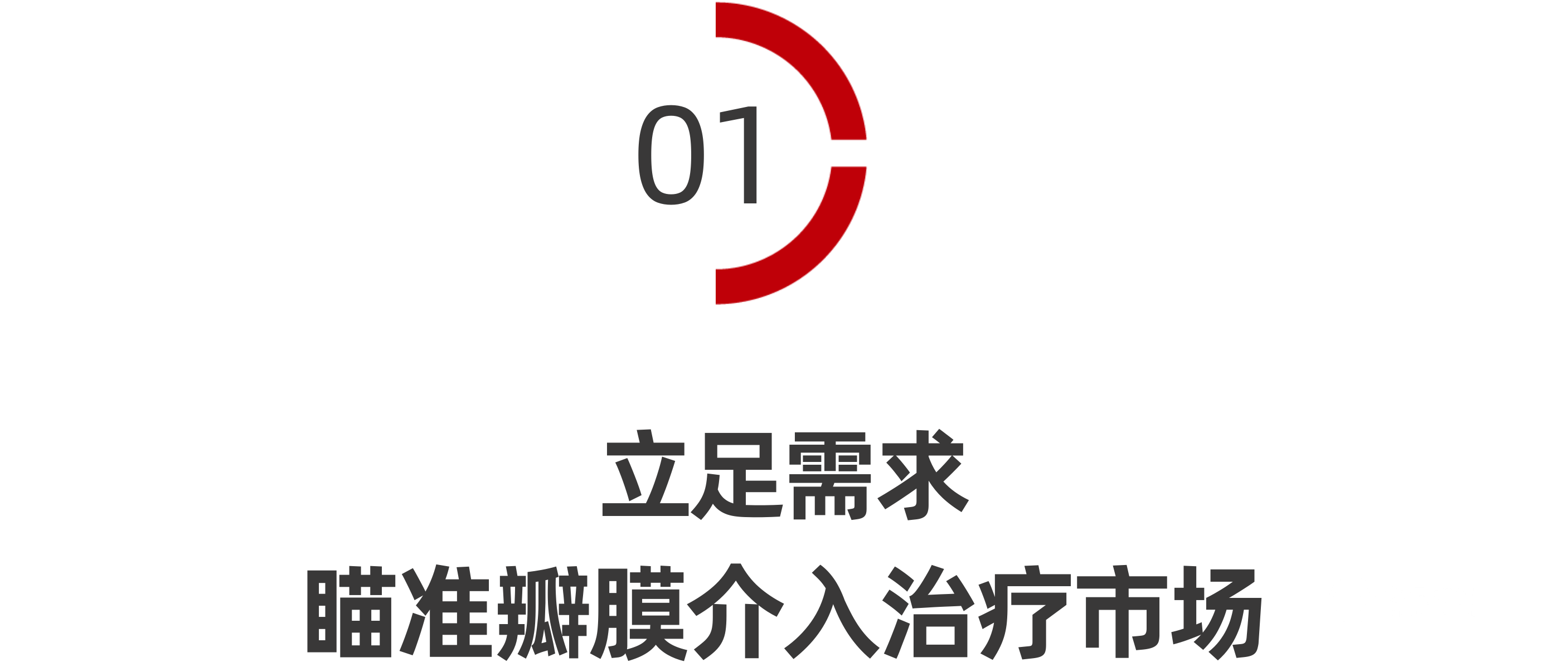 1700182842229737.png ef25dc87154048a7d09893469301563e.png