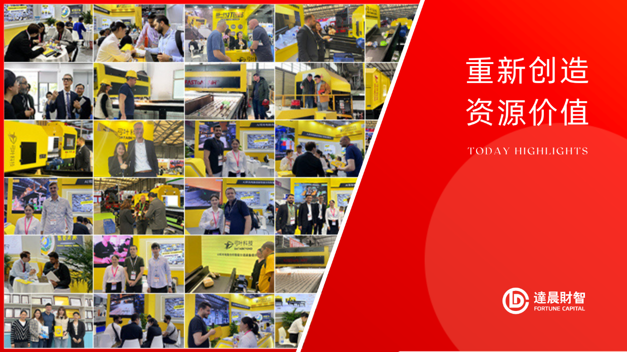 1700187434866020.png 微信图片_20231117101555.png