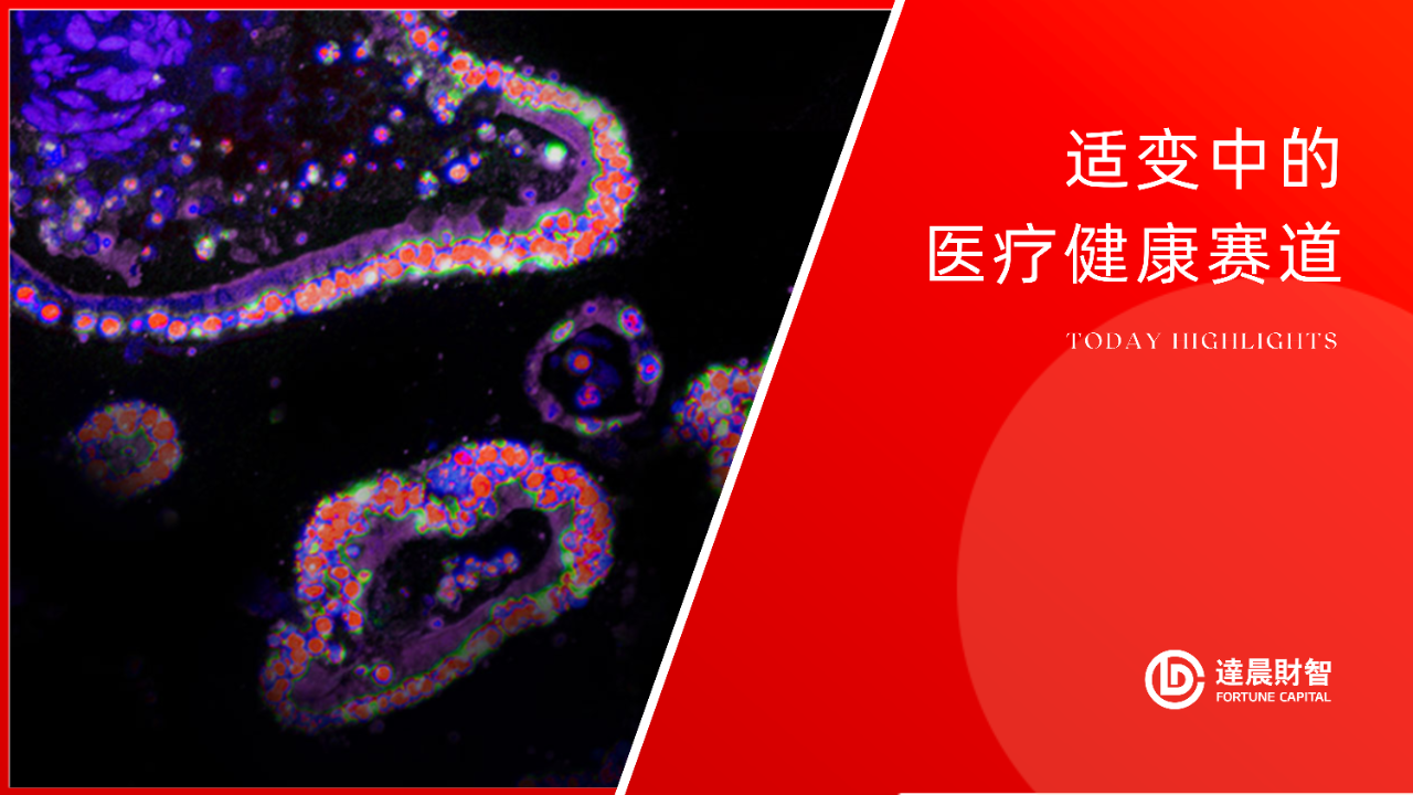 1700441697391961.png 微信图片_20231120085211.png