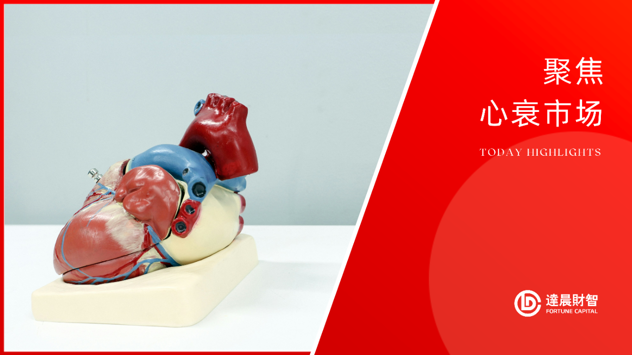 1701156892743324.png 微信图片_20231128153350.png