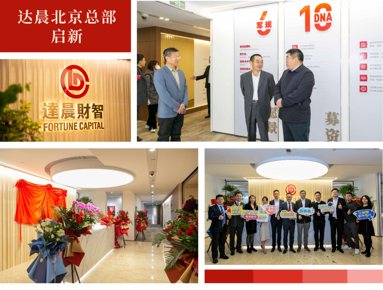 1701328240790891.png a2c972c1dedadb7643a74c9db5930cb1.png