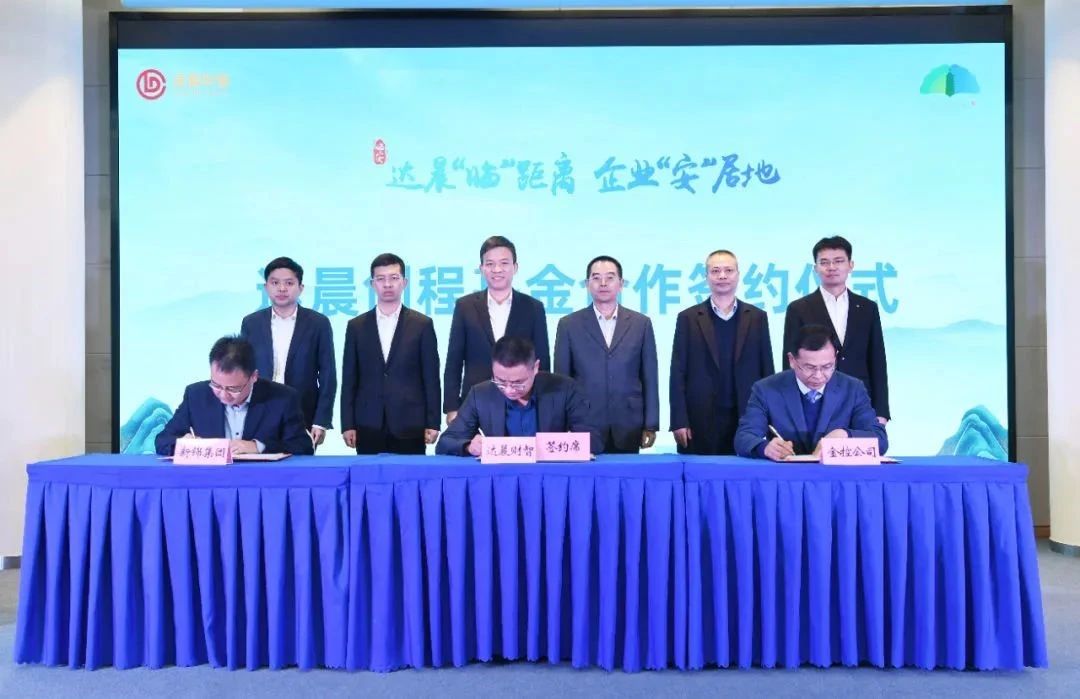 1701738097868337.jpg 7624d47b90ff93dadc9ded9df1ff9f28.jpg