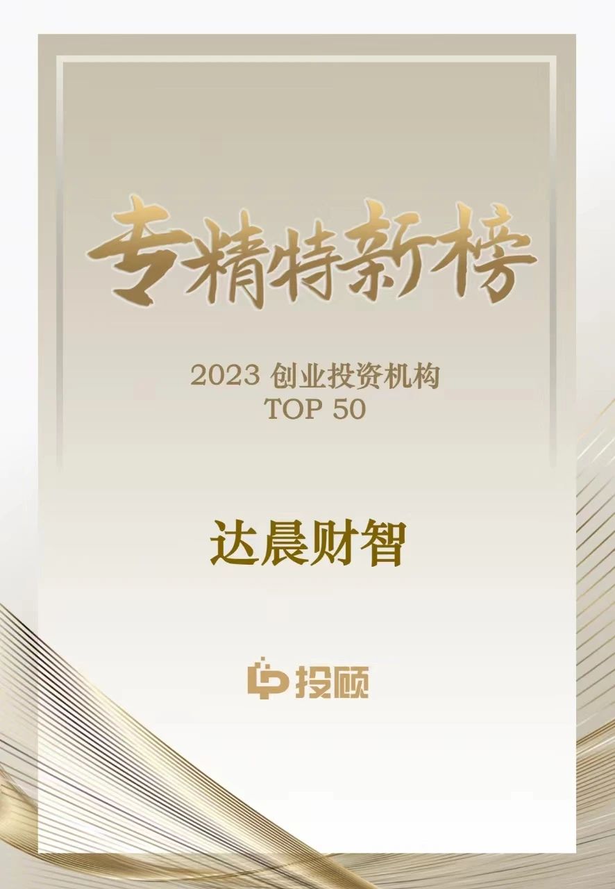 1701936456680186.jpg 288c0b3ed8c27ebc28be75788a3ba81f.jpg