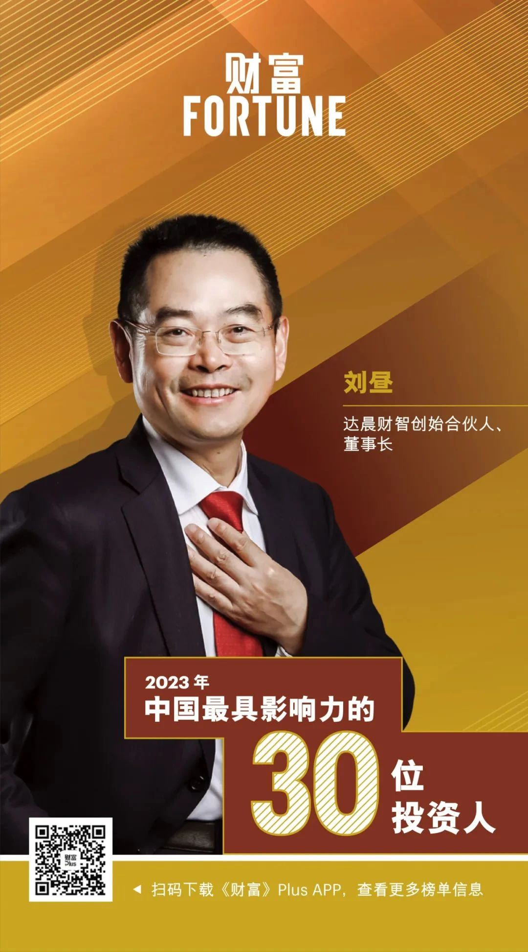 1701936562334462.jpg 387ebcf5c22687cd267bf84e7611d9af.jpg