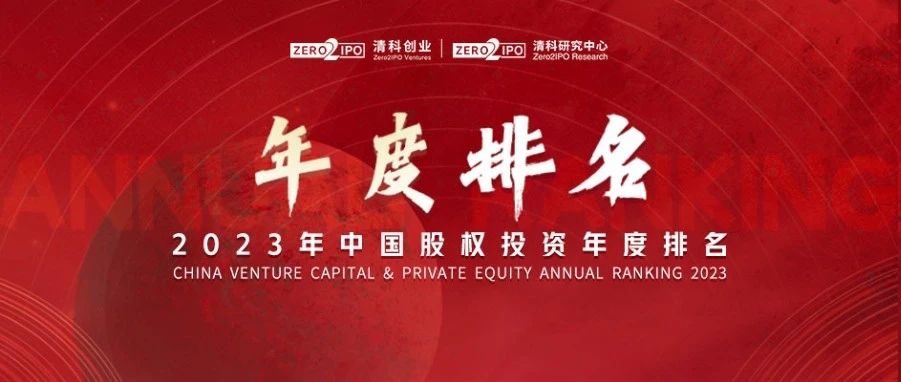 1702860917446520.jpg 微信图片_20231218084828.jpg