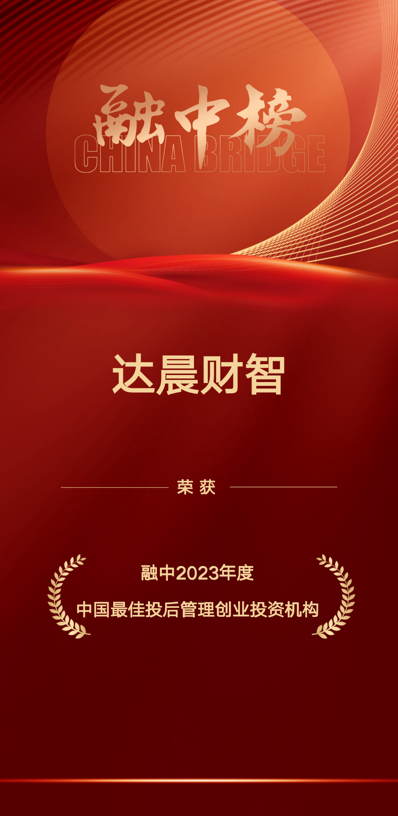 1705884553884148.png 77dc7c6b8e5facc20120938a81690e02.png