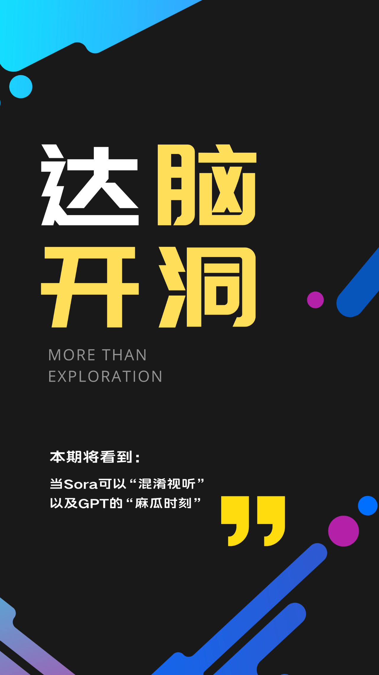 1708908382994412.png 微信图片_20240226084428.png