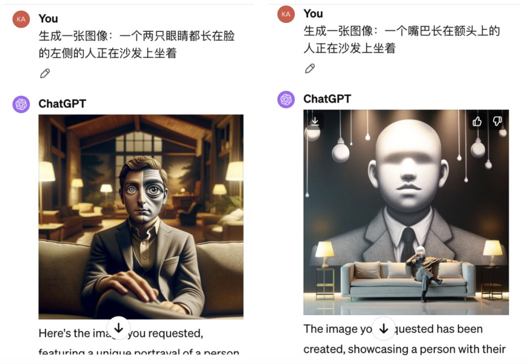 1708908663374324.png 91af6eb22d0b2ab7aed4de62e93b6507.png