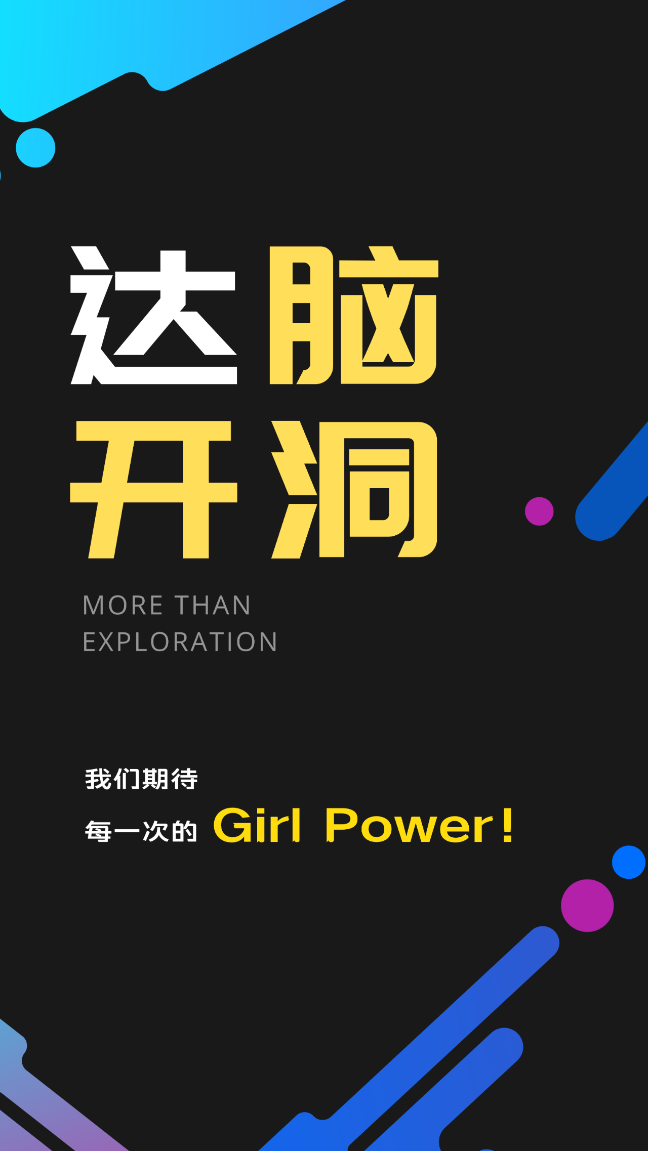 1709860127328705.png 微信图片_20240308090626.png