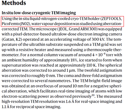 1712799340903577.png e5d1e8e859f6c08d082a956e2324e919.png