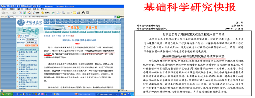 1712799392285404.png 897879e0c6b9ebecdcb046678e47bb5f.png