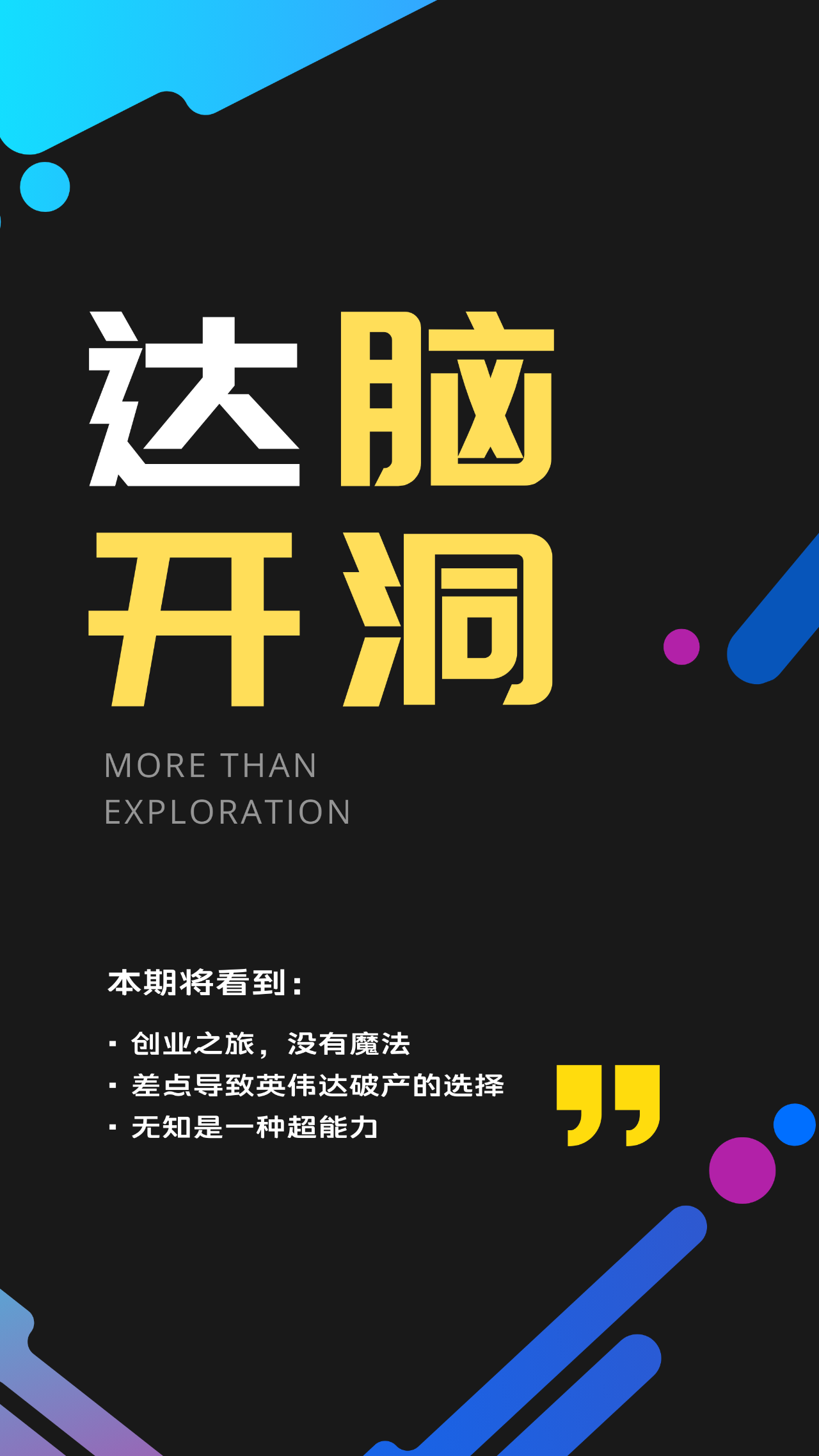 1715417350231256.png 微信图片_20240511164322.png