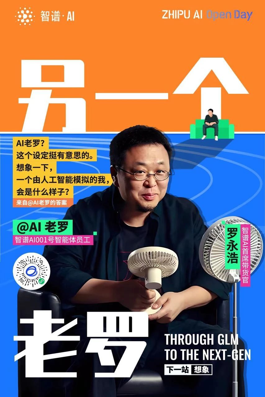 1717663638151129.jpg f1457ab42f2c83ebf6c07462b94b57b0.jpg