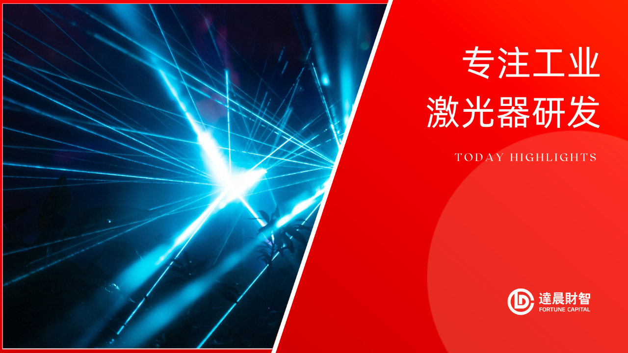 1718952701109659.png 微信图片_20240621145022.png