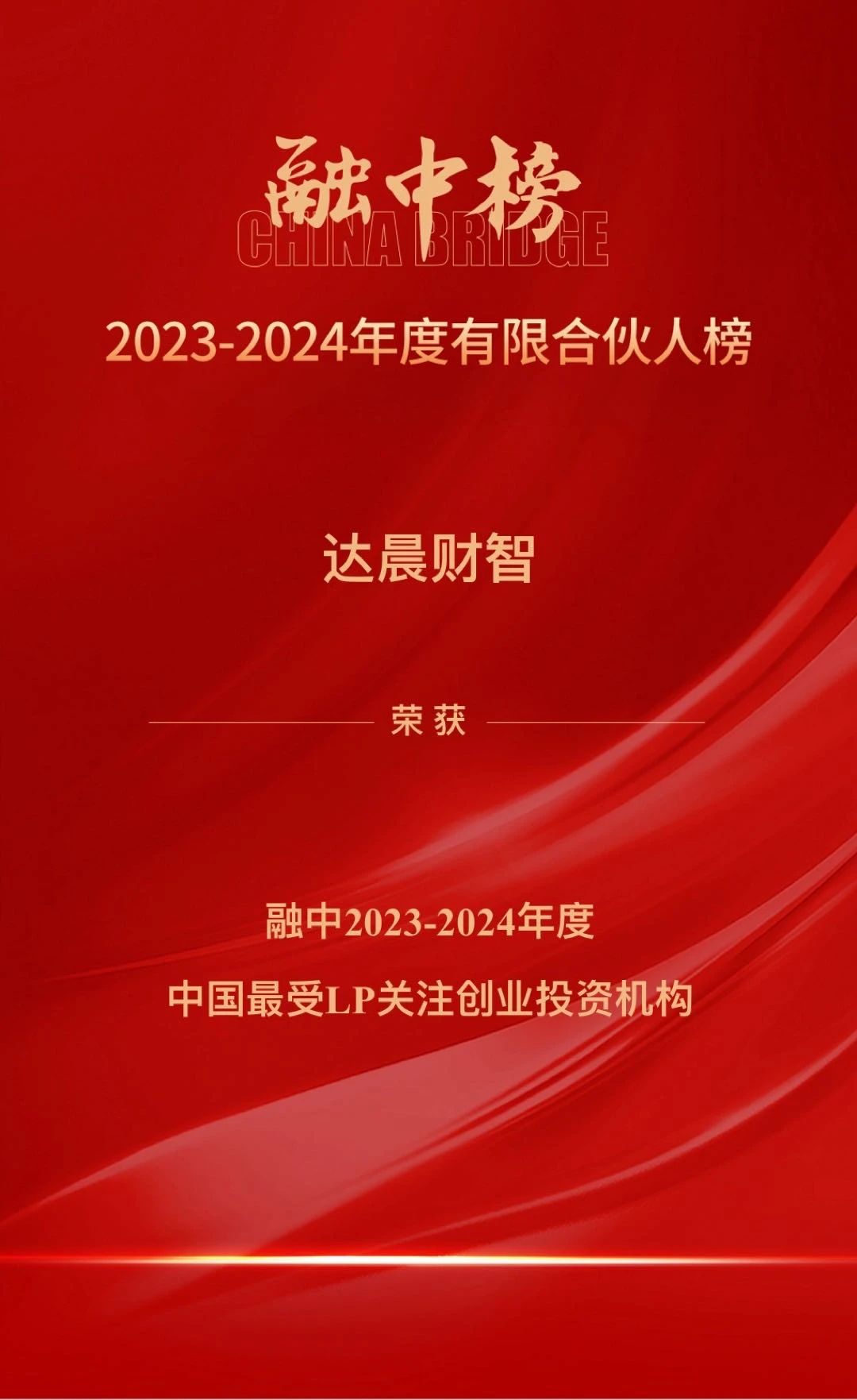 1720677184792084.jpg 7486aa05efd8951405bf1b4e2792382c.jpg