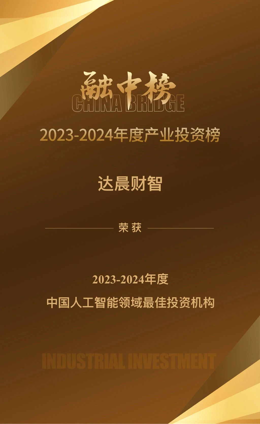 1720677201871574.jpg e0ba95f846b99e20dcf9a4e6c176a700.jpg