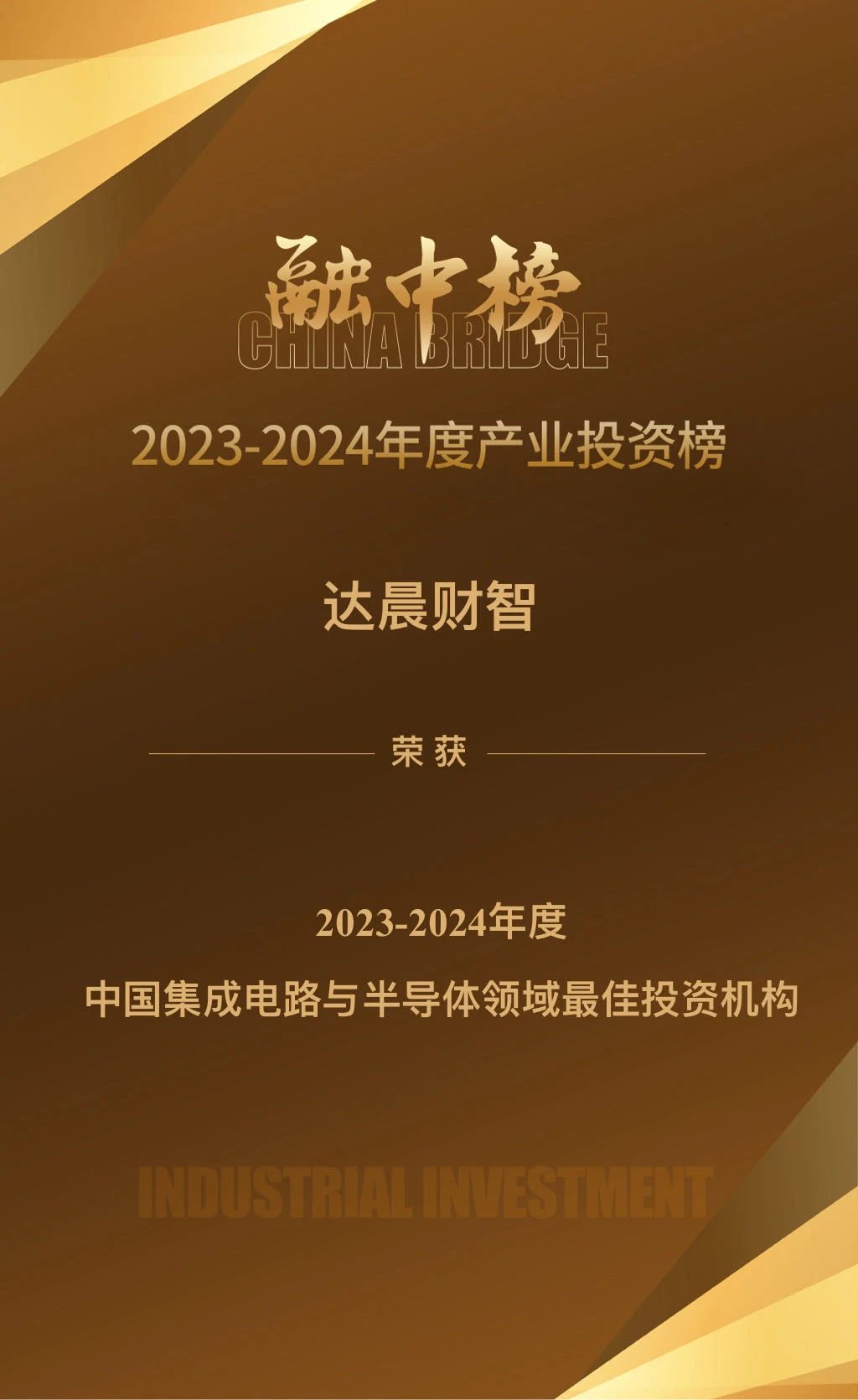 1720677213951234.jpg 50767157655024694a55f412b5873f79.jpg