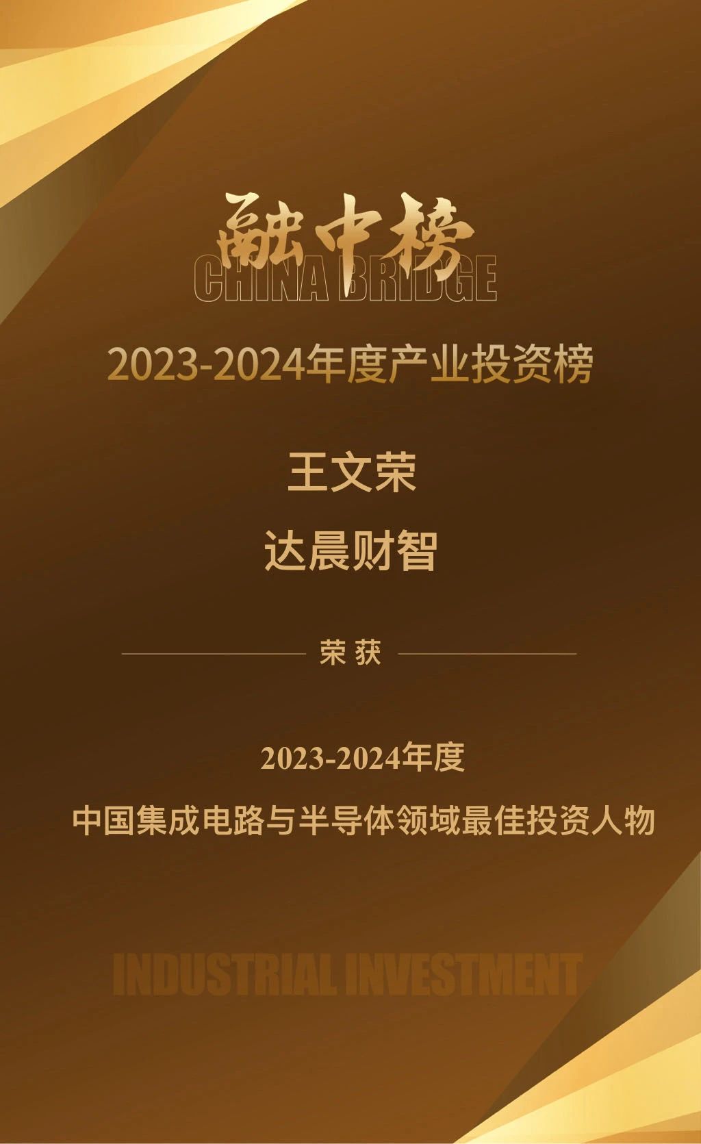 1720677253191195.jpg f8e42fee5d9e388ffc99a1c5c86cced5.jpg