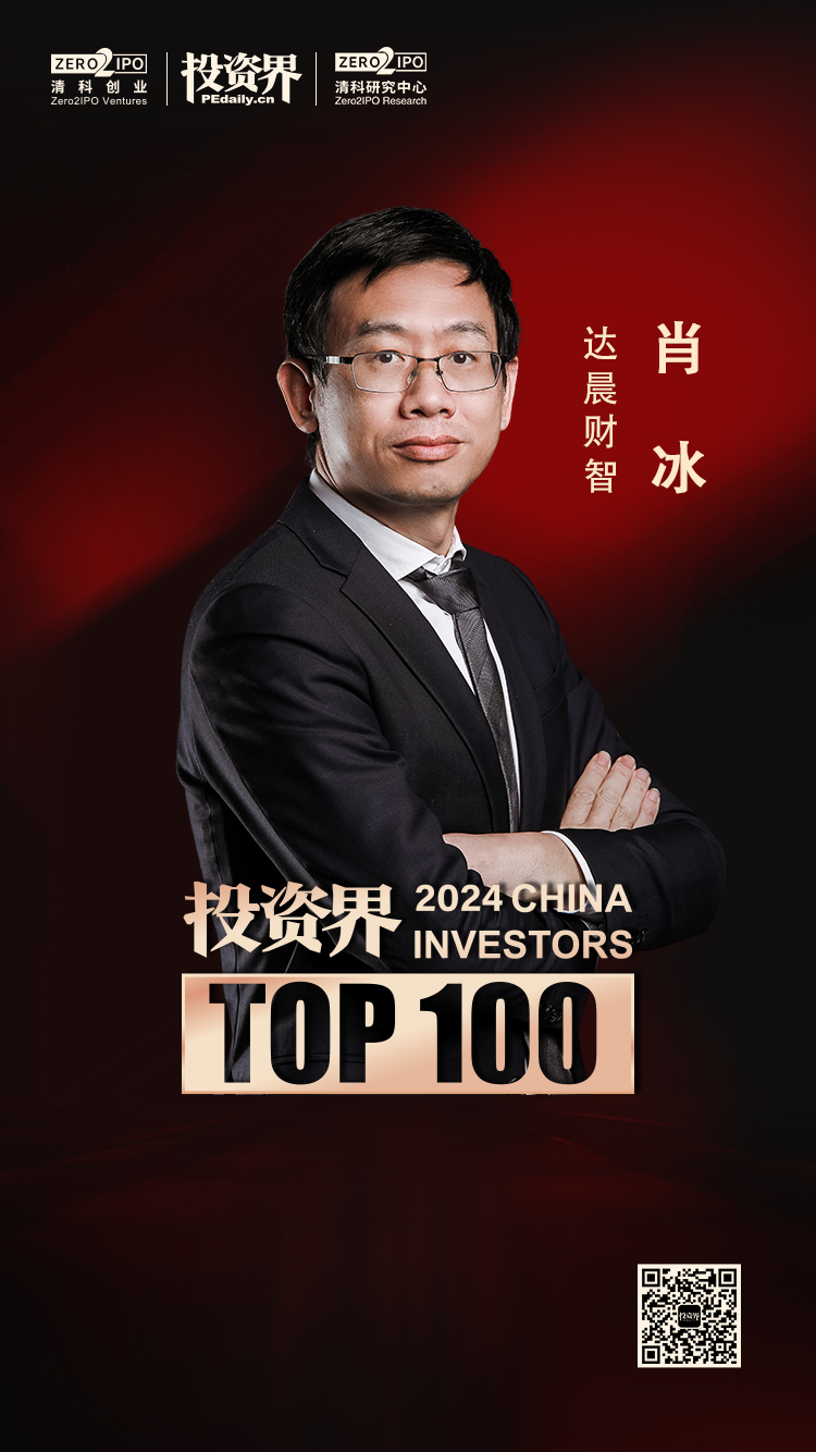 1724381395765438.png d5e27608bb86f630a71bcd55efb47b29.png