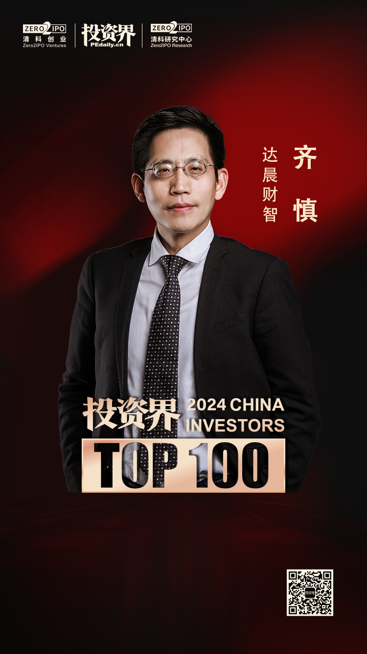 1724381406237492.png 0bfd163840a658eb72333d5202bf0253.png