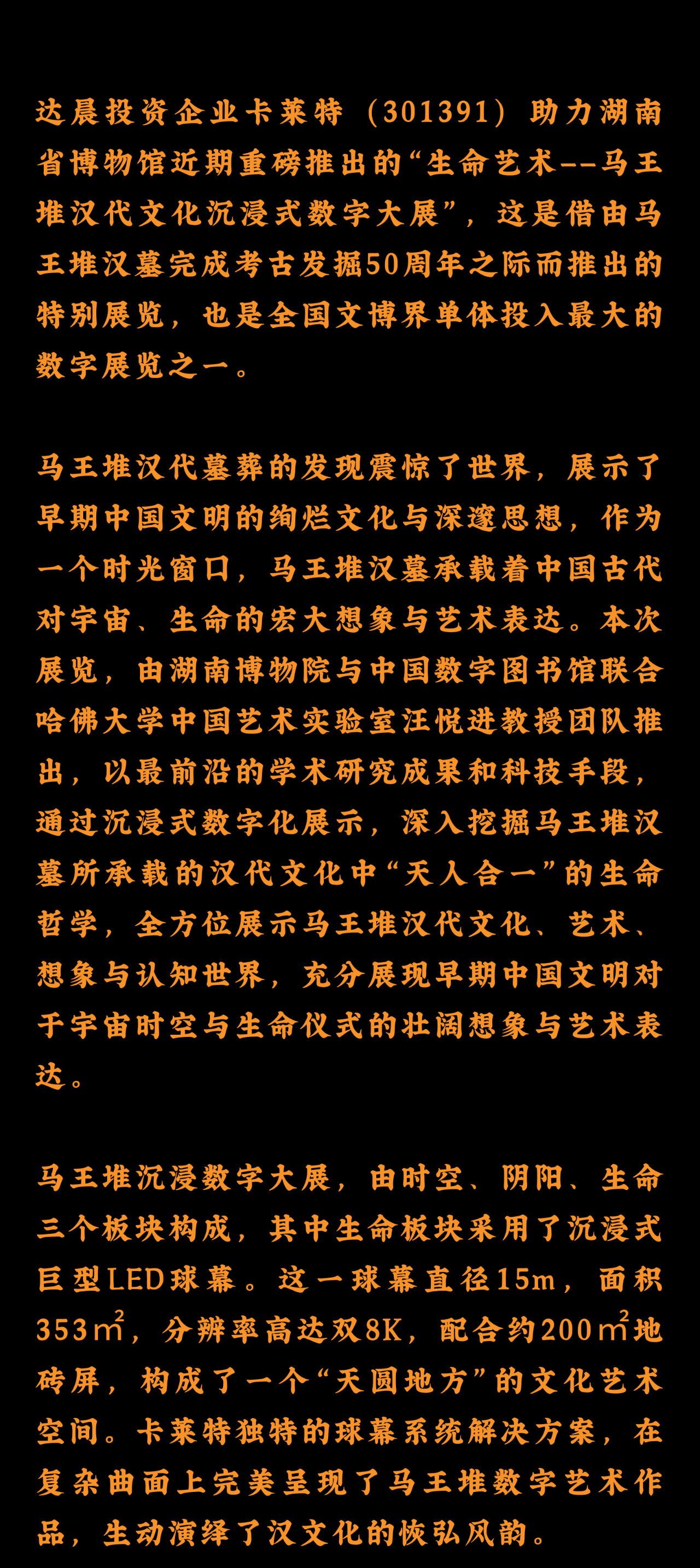 1728350252102764.png b4c41dc1d1f5ebd0d4b42b2dfa7bbcf7.png