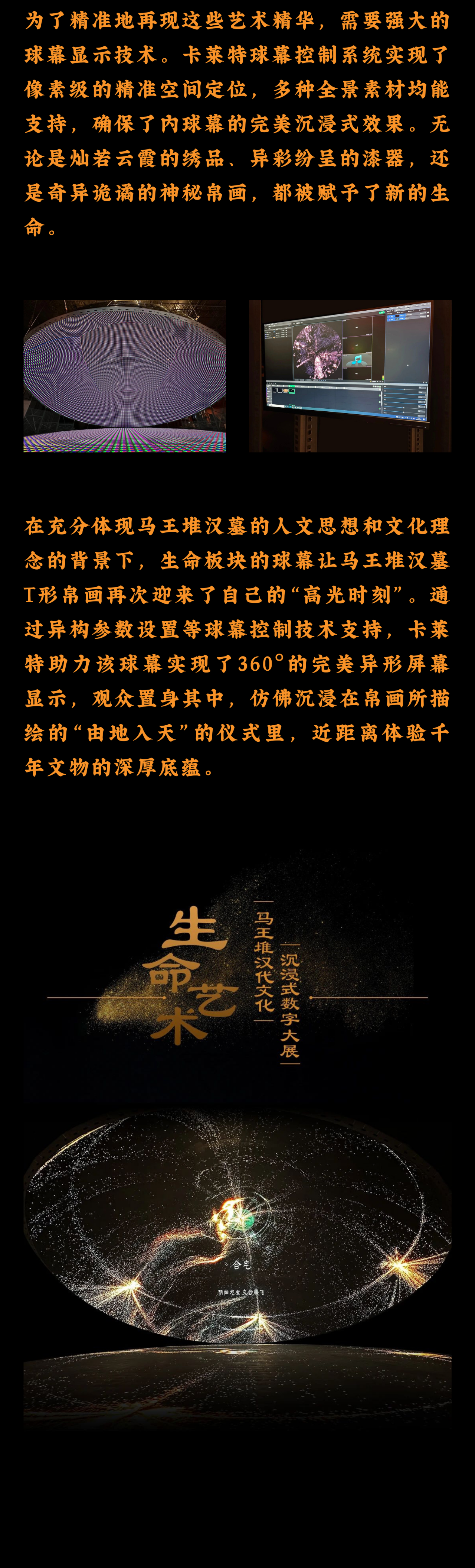 1728350523891427.png 5bd20d409ca03f800f15ea588c72808c.png