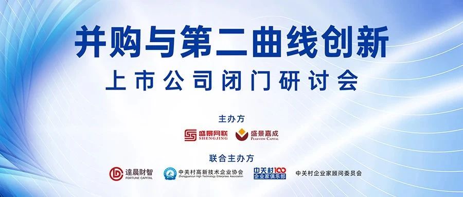 1729472114111713.jpg 微信图片_20241021085239.jpg