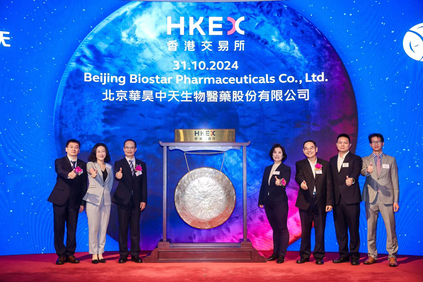 1730422388922871.png 微信图片_20241101085158.png