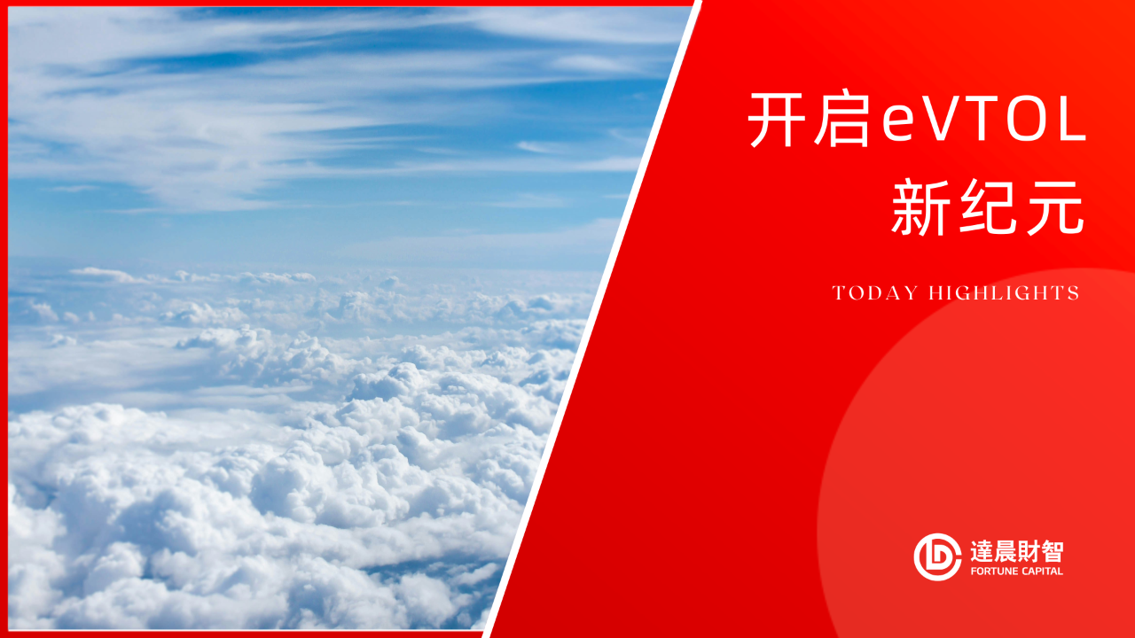 1732261493235775.png 微信图片_20241122154340.png