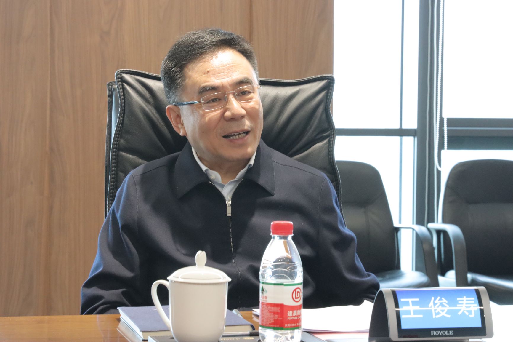 1735444094171398.jpg 省长(文1).jpg