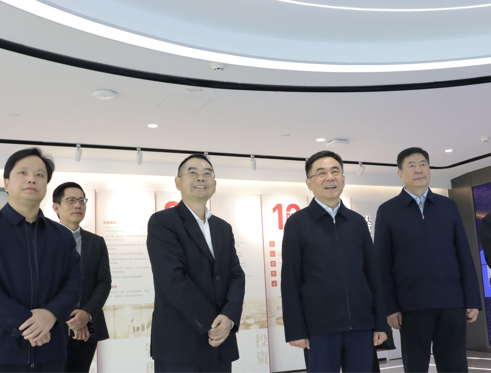 1735444162252304.jpg 文3.jpg