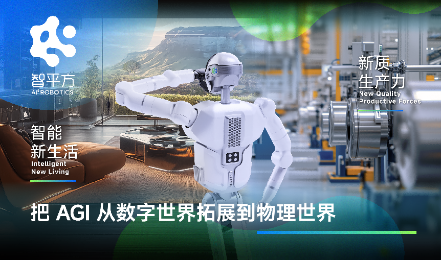 1736817239383193.png 微信图片_20250114091243.png