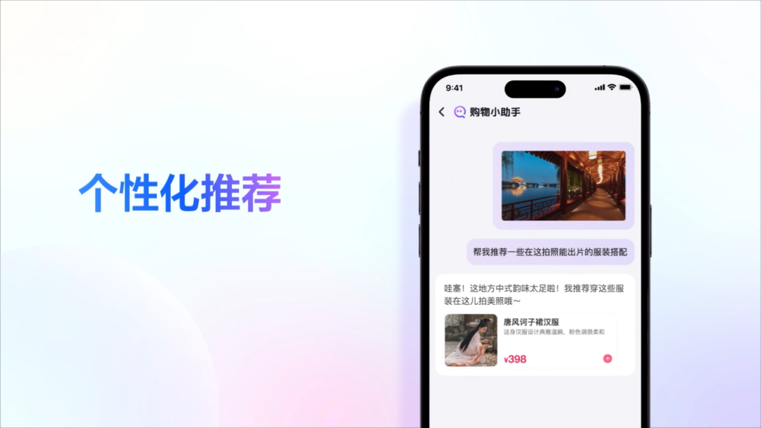 1740618467599888.png ab18123bbb943e8128b7c78ead44c2ea.png