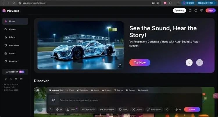 1741309575701724.jpg 5ce7e402970ed358acfc4ca645060722.jpg