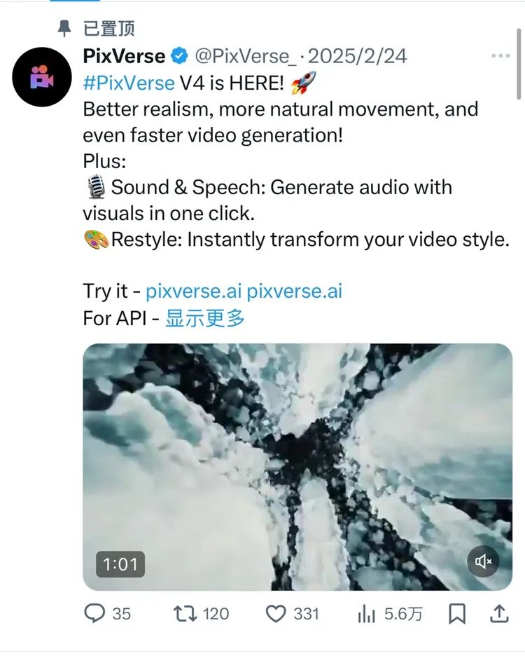 1741309602283874.jpg c53c873526ed25a028650240fbcc54e1.jpg