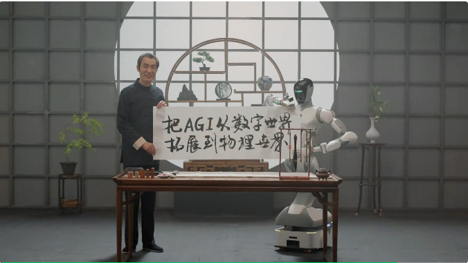 1745197226905724.png 2255.png