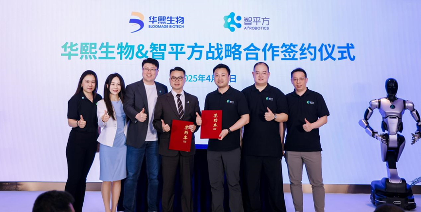 1745197404979890.png fa6b1baeddc5557e9a837425966ad9fa.png