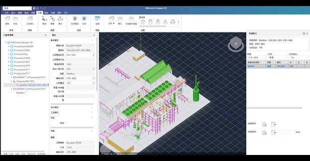 1750406359328562.jpg 977c86eb23494c20b19a48d0c2477114.jpg