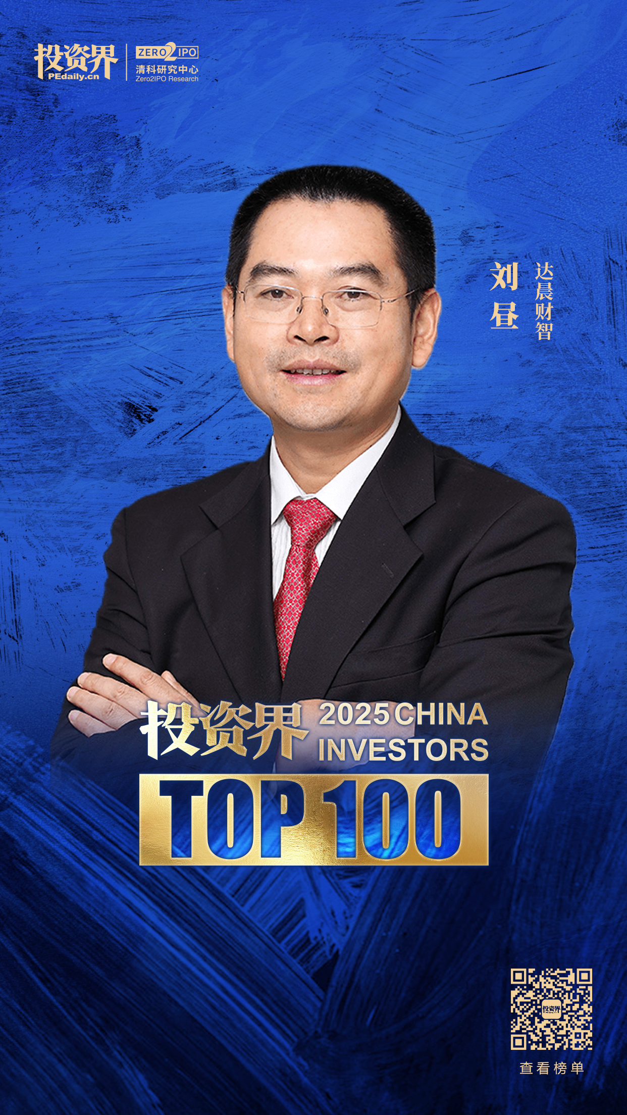 1751521317781868.png b8a5d5e8df6669e0b54b0b478952ffd7.png