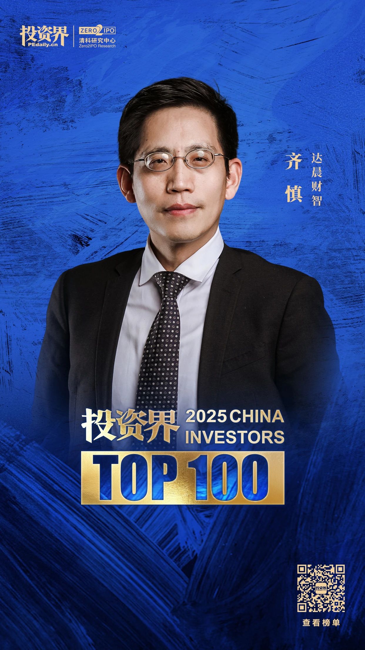 1751521346976738.jpg 7ca784d211313ce529bbeffa22368a5a.jpg